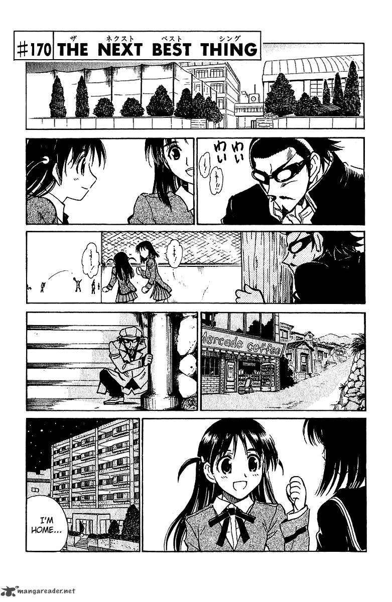 School Rumble 14 52