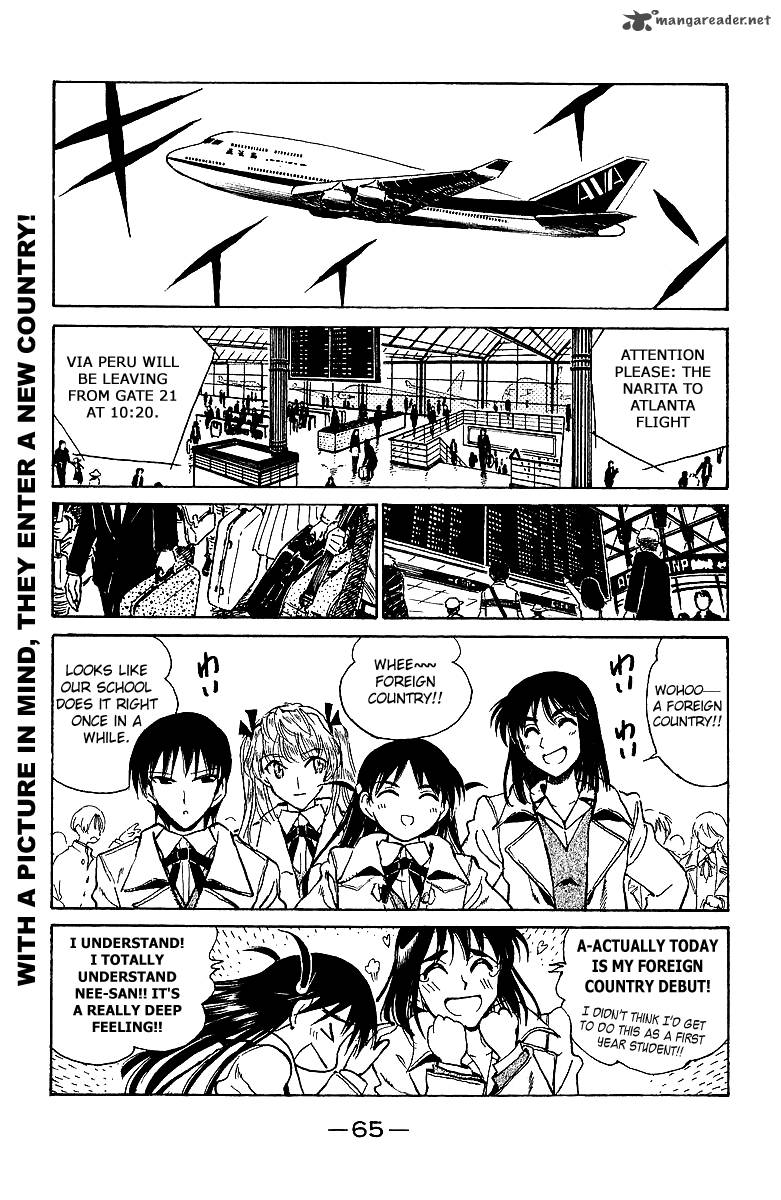 School Rumble 14 66