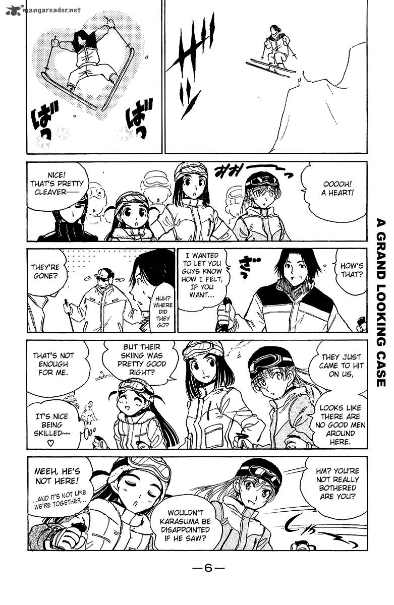 School Rumble 14 7