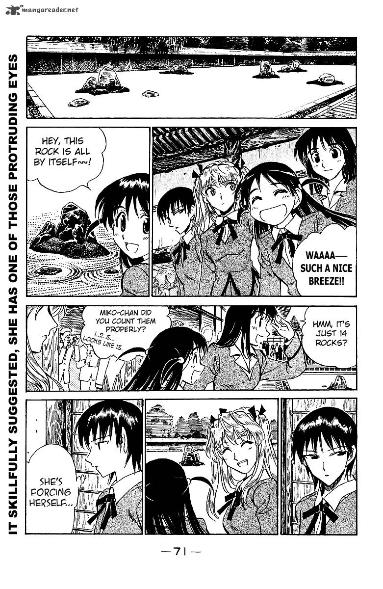 School Rumble 14 72