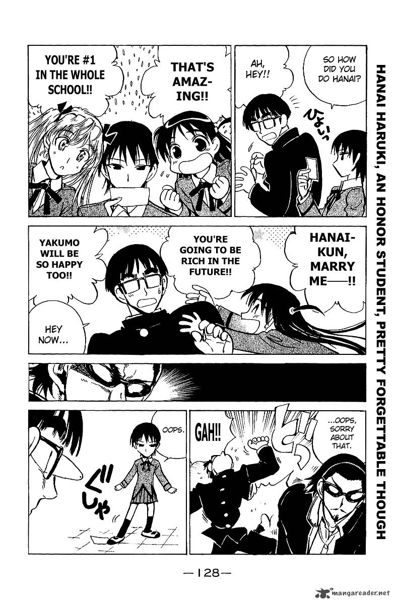 School Rumble 15 129