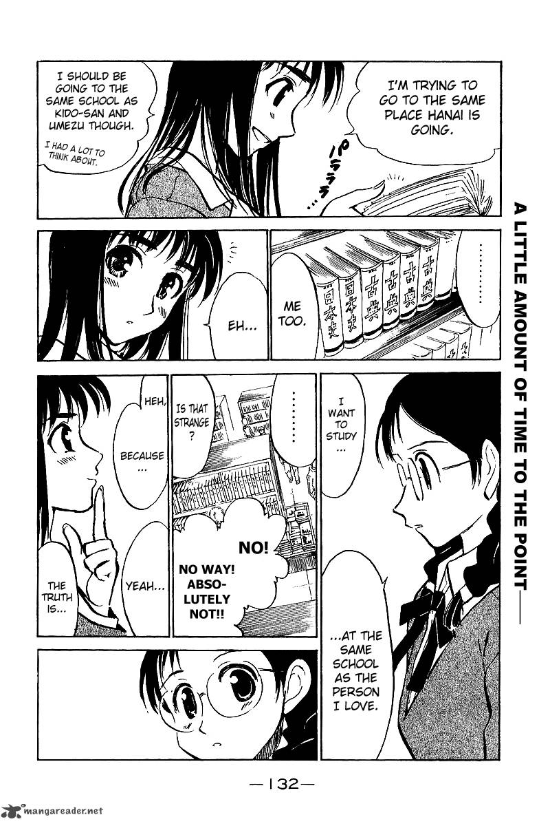 School Rumble 15 133