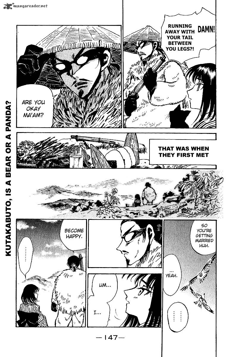 School Rumble 15 148