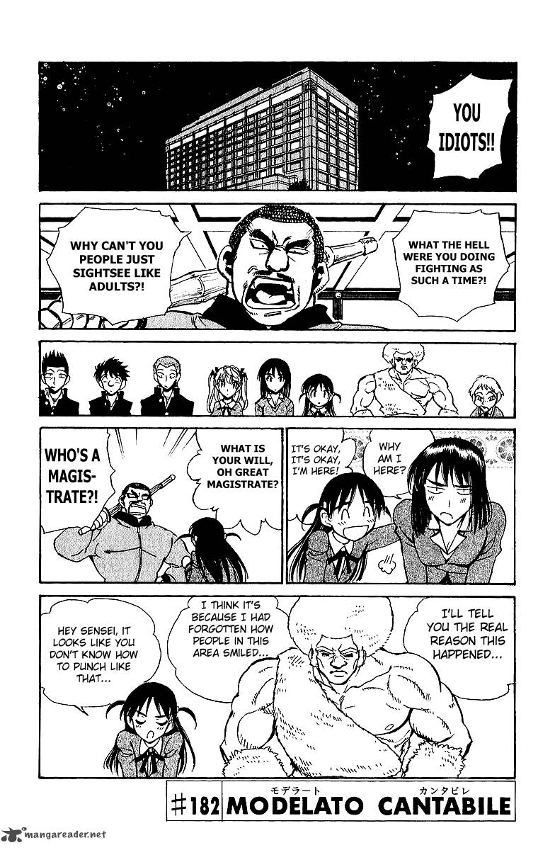 School Rumble 15 35