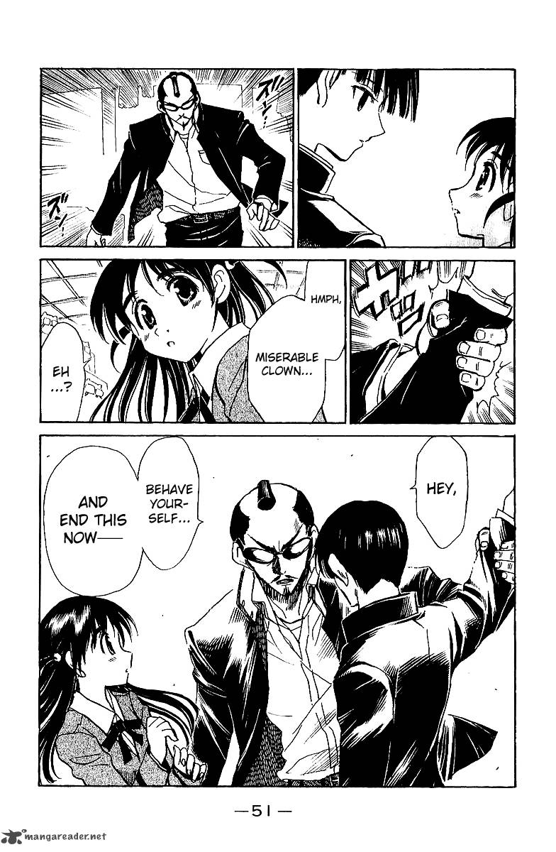 School Rumble 15 52