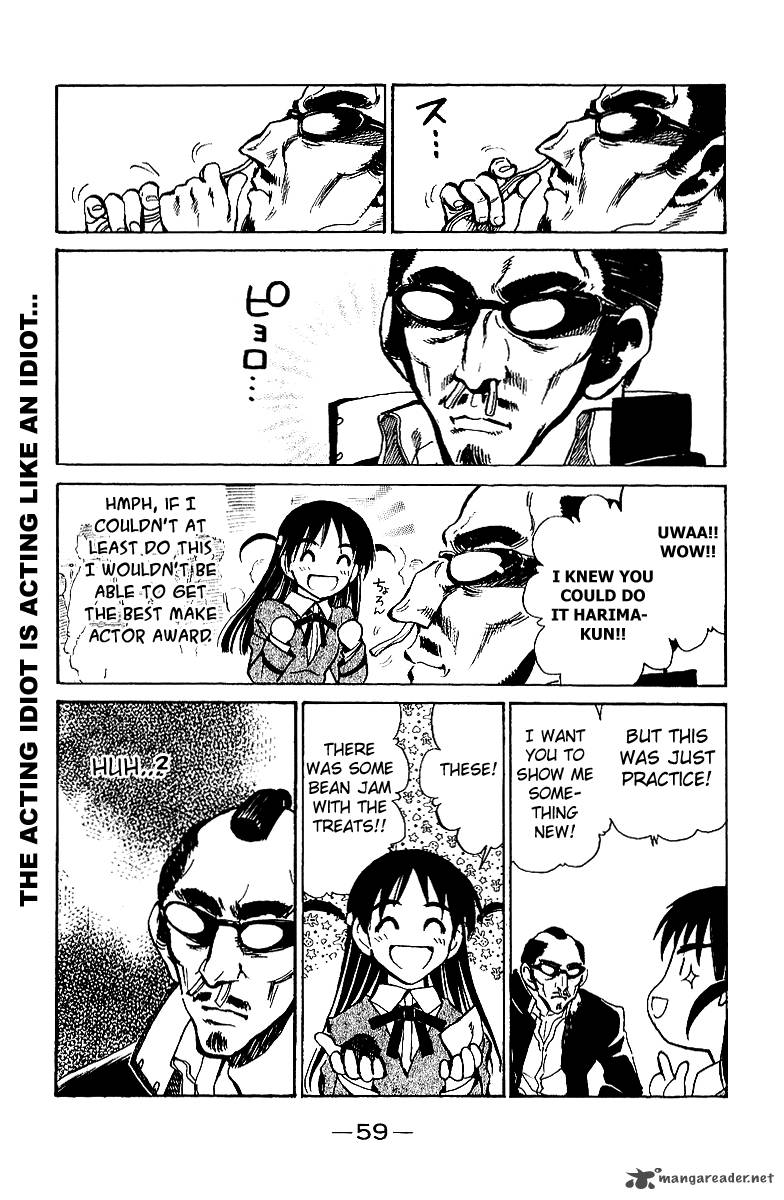 School Rumble 15 60