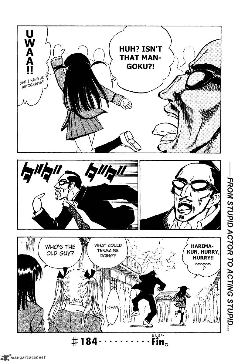 School Rumble 15 63