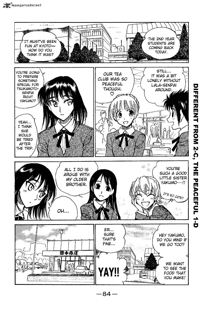 School Rumble 15 85