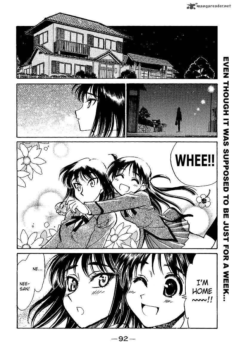 School Rumble 15 93