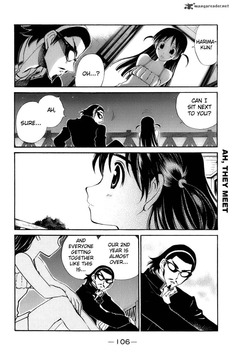 School Rumble 16 107