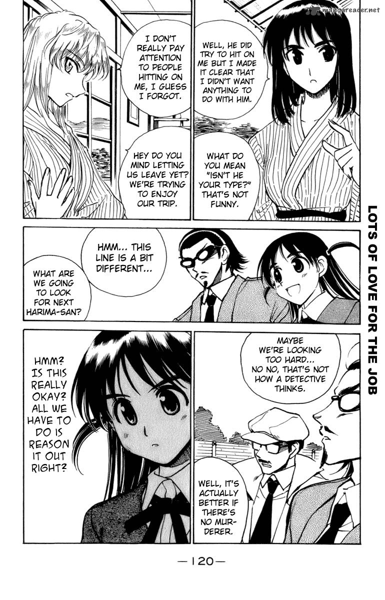 School Rumble 16 121