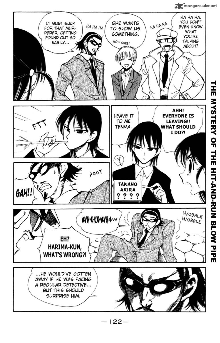 School Rumble 16 123