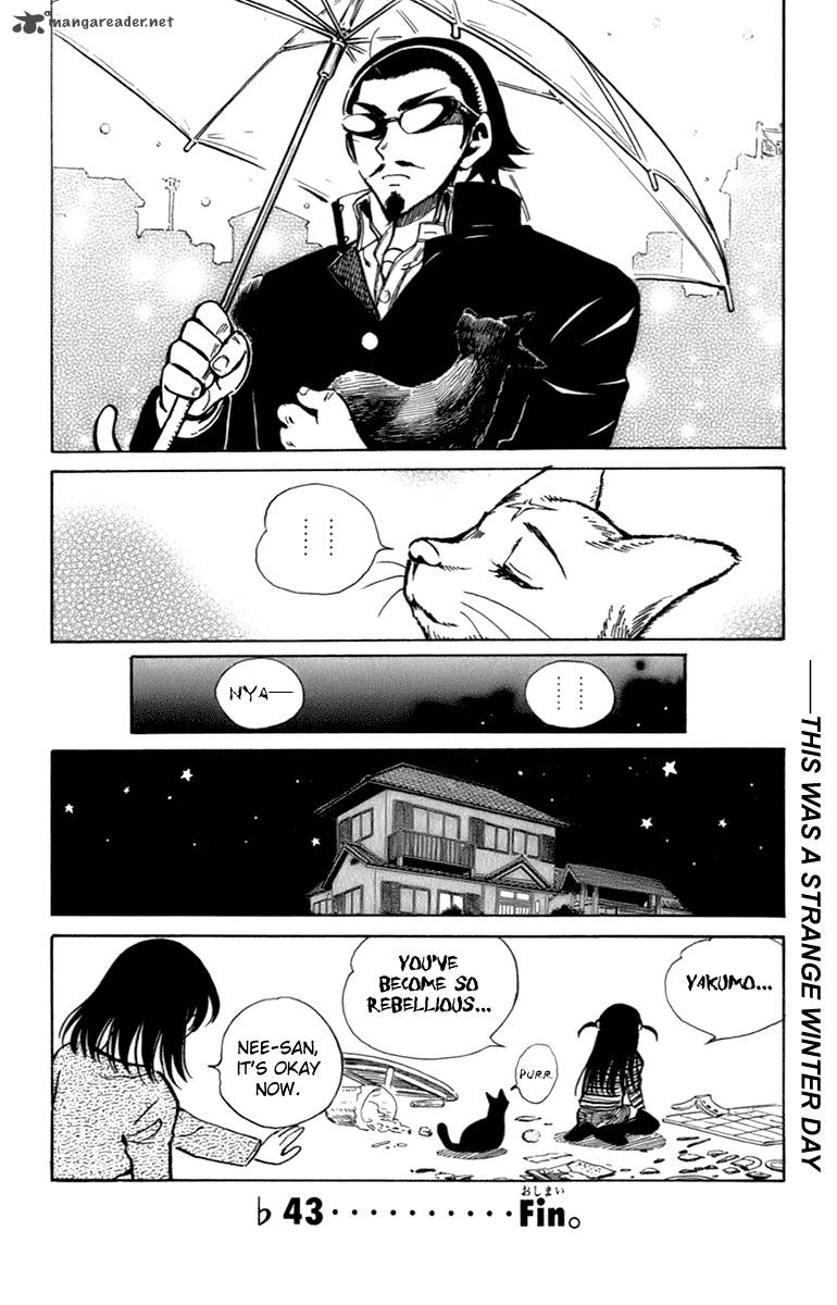 School Rumble 16 141