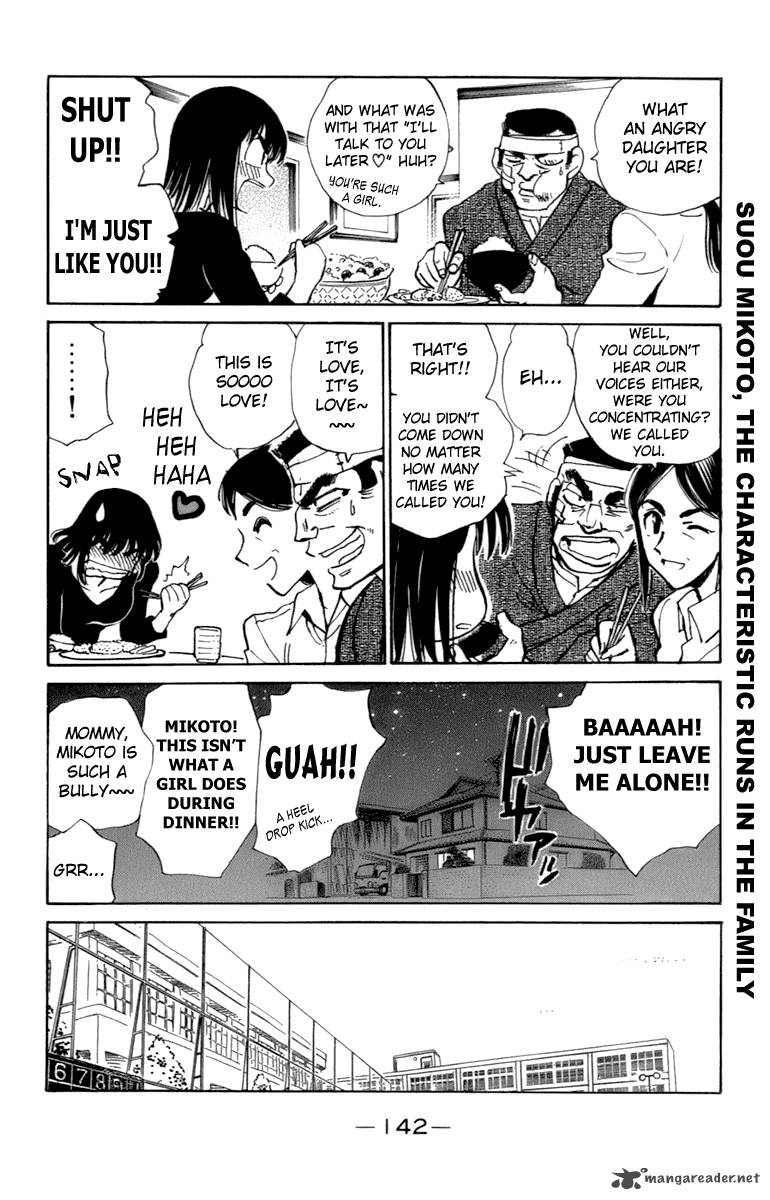 School Rumble 16 143