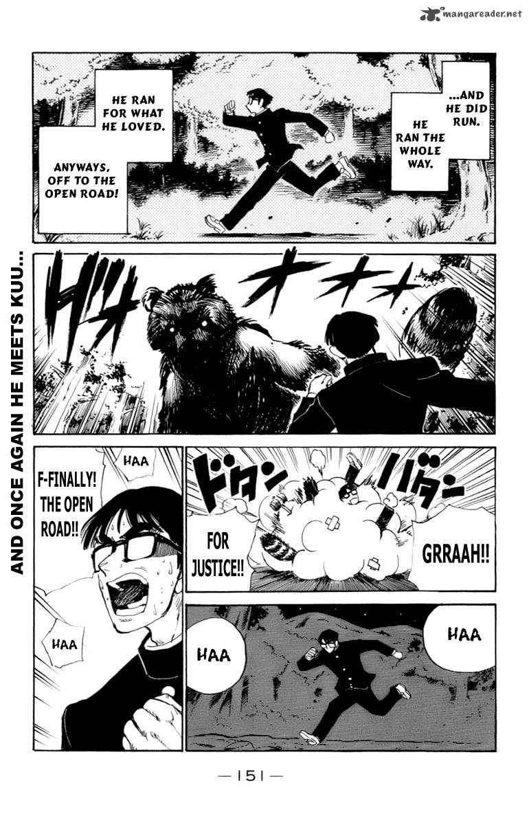 School Rumble 16 152