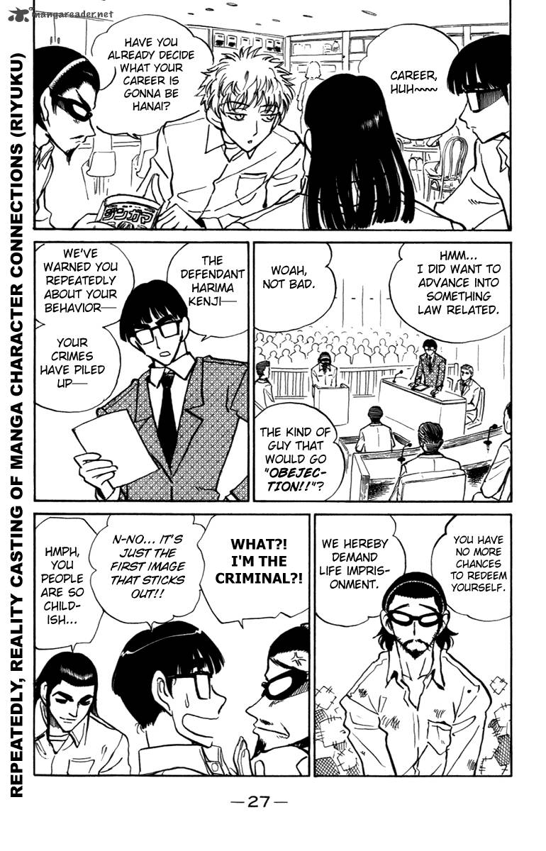 School Rumble 16 28