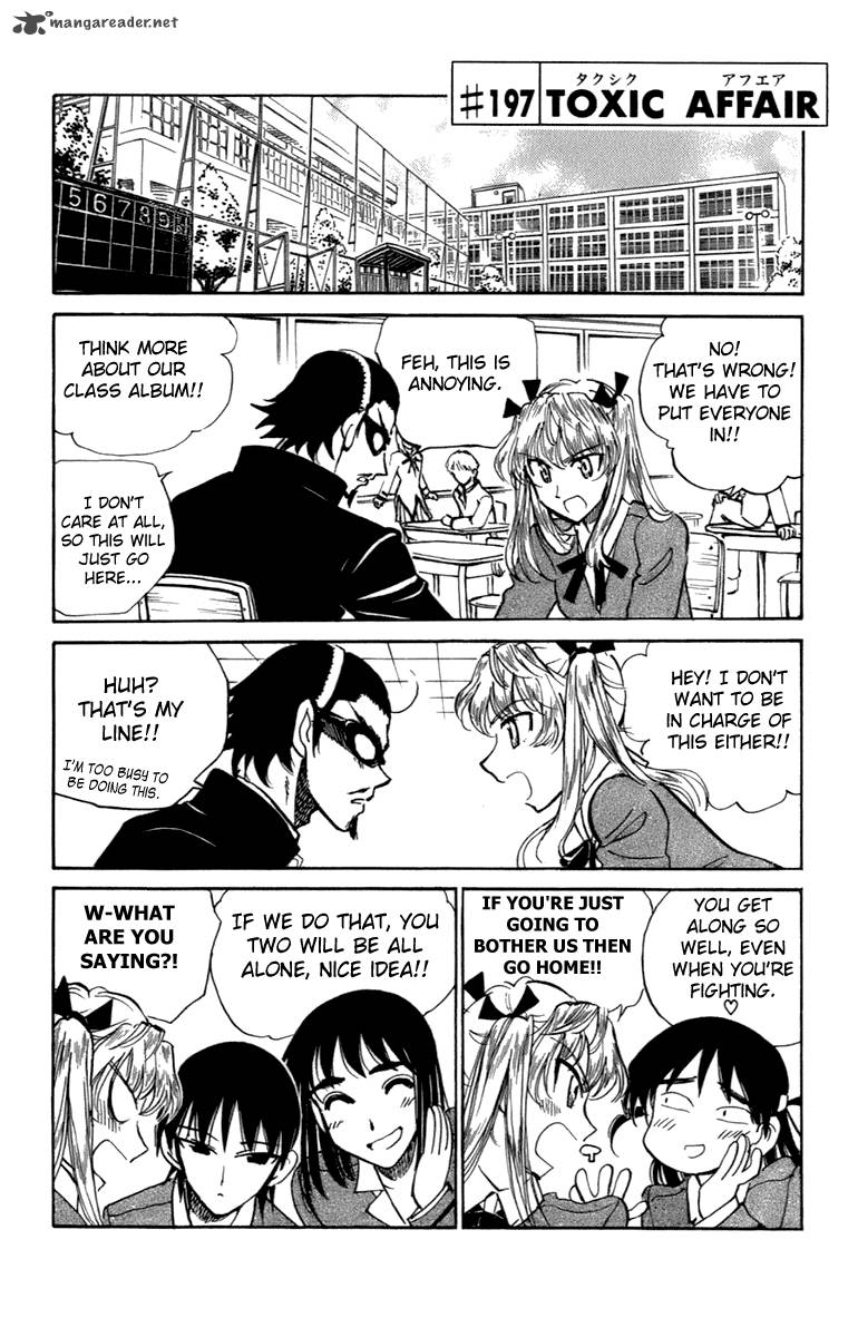 School Rumble 16 53