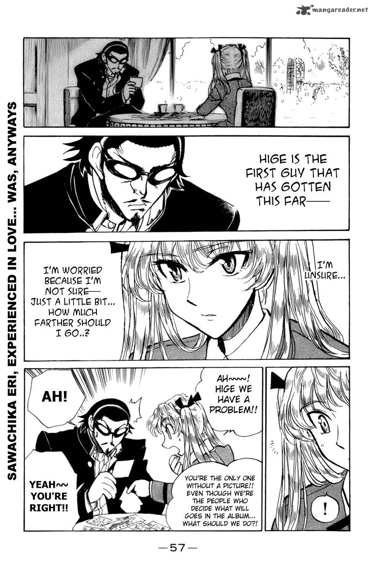 School Rumble 16 58