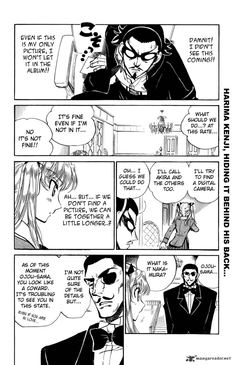 School Rumble 16 59