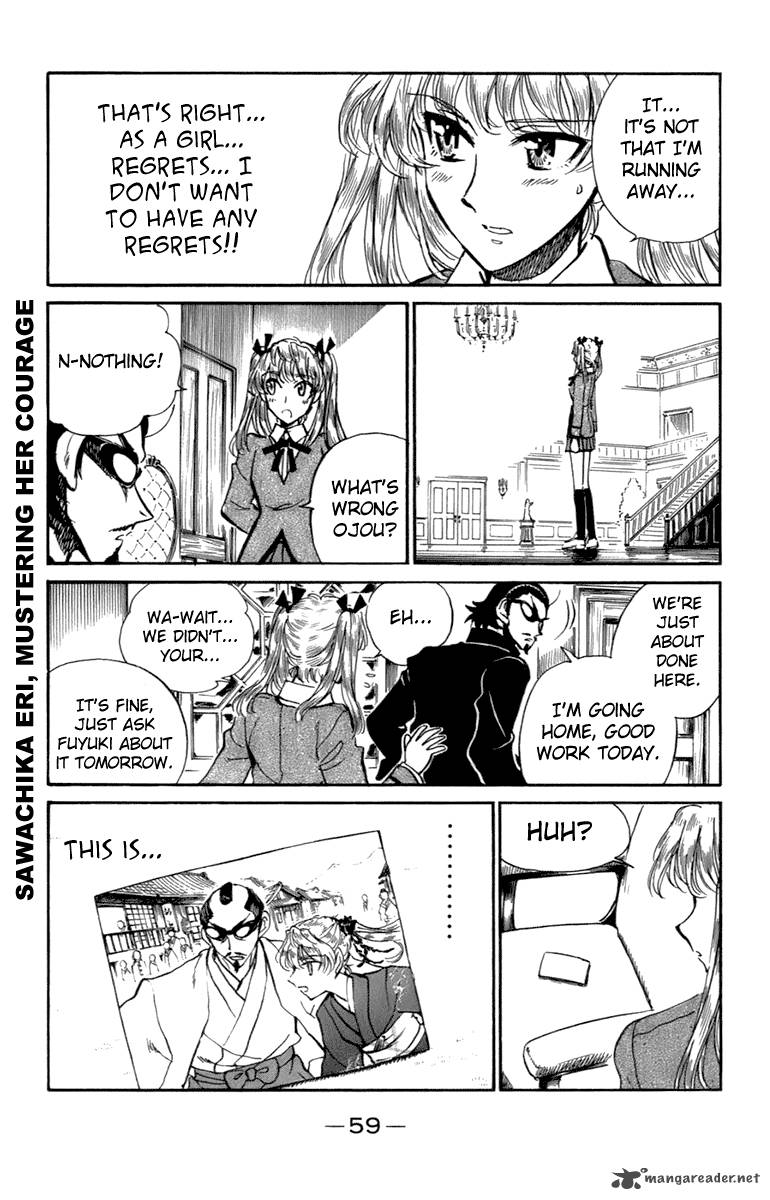 School Rumble 16 60