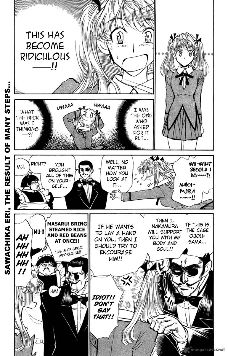 School Rumble 16 64