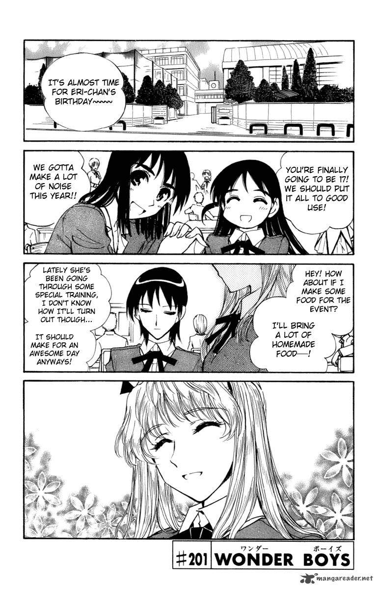 School Rumble 16 93