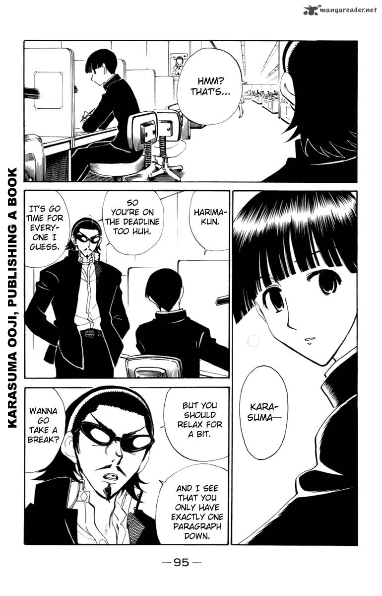 School Rumble 16 96