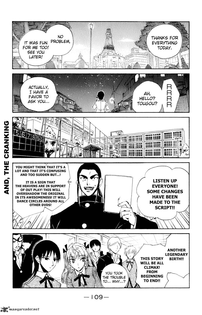 School Rumble 17 110