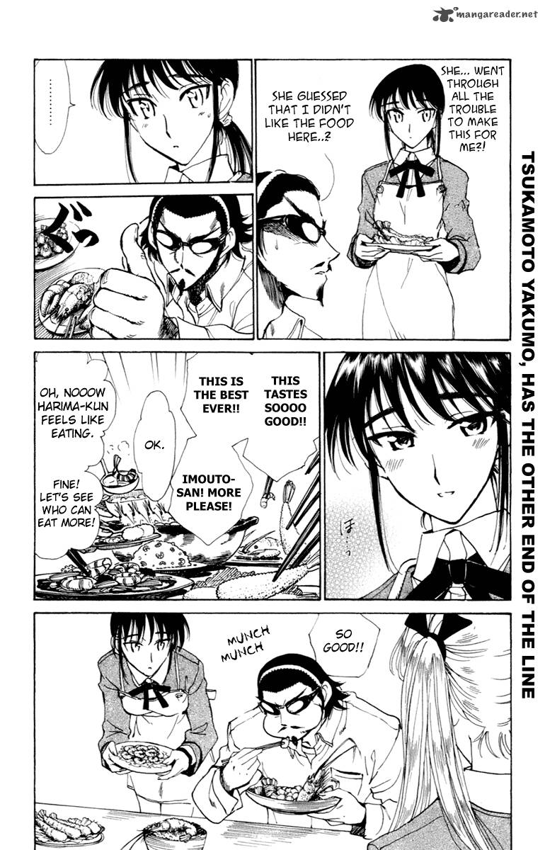 School Rumble 17 31