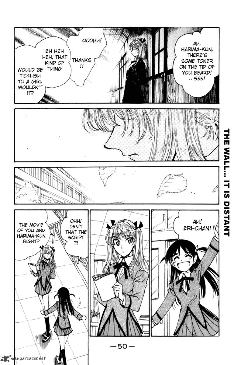 School Rumble 17 51