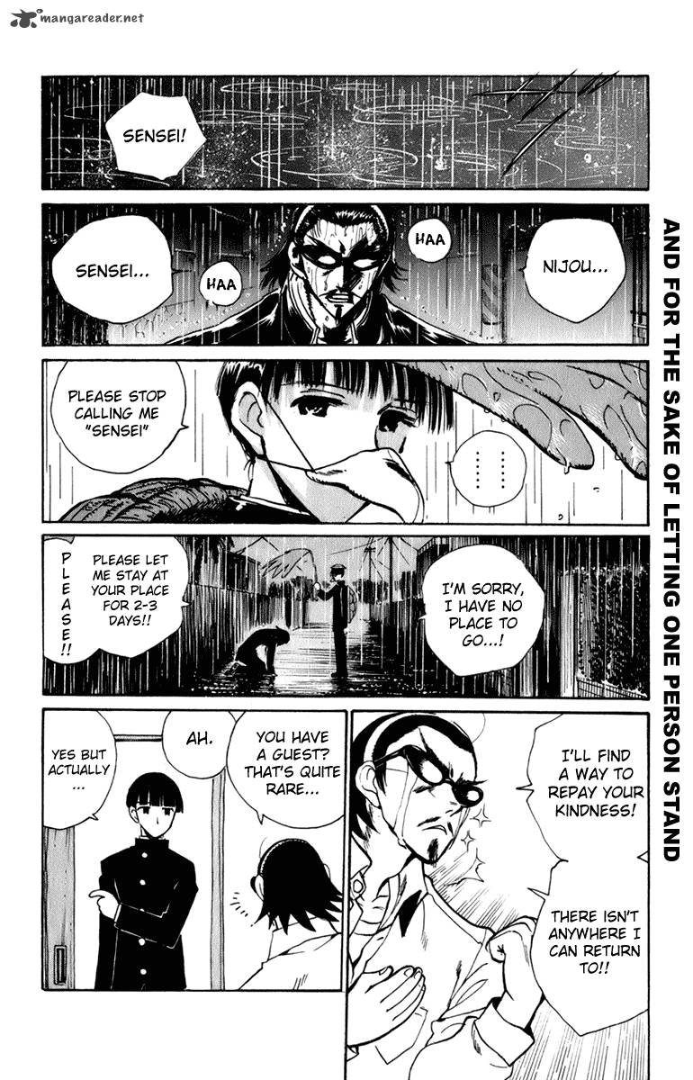 School Rumble 18 100