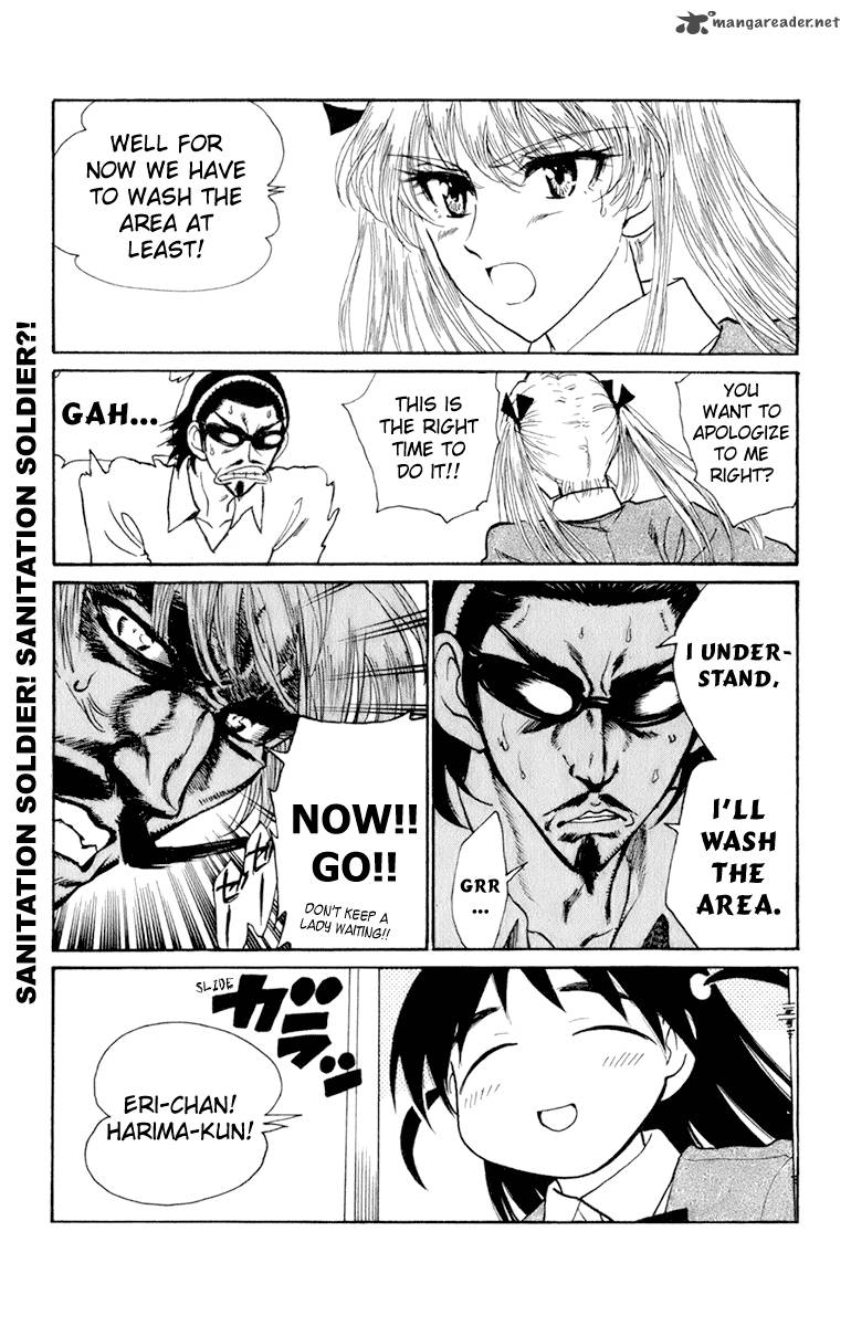 School Rumble 18 131