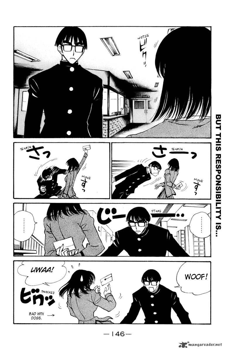 School Rumble 18 146