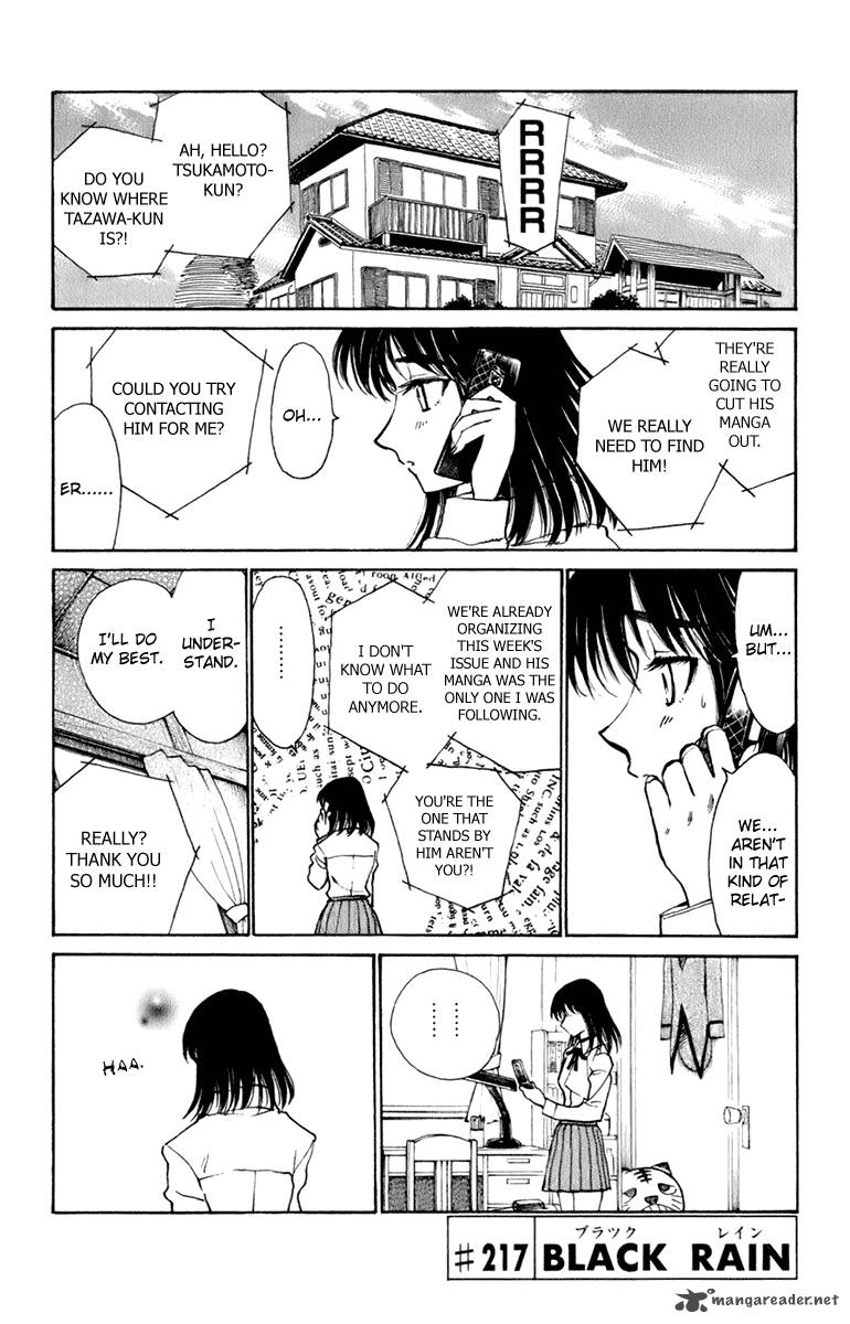 School Rumble 18 5