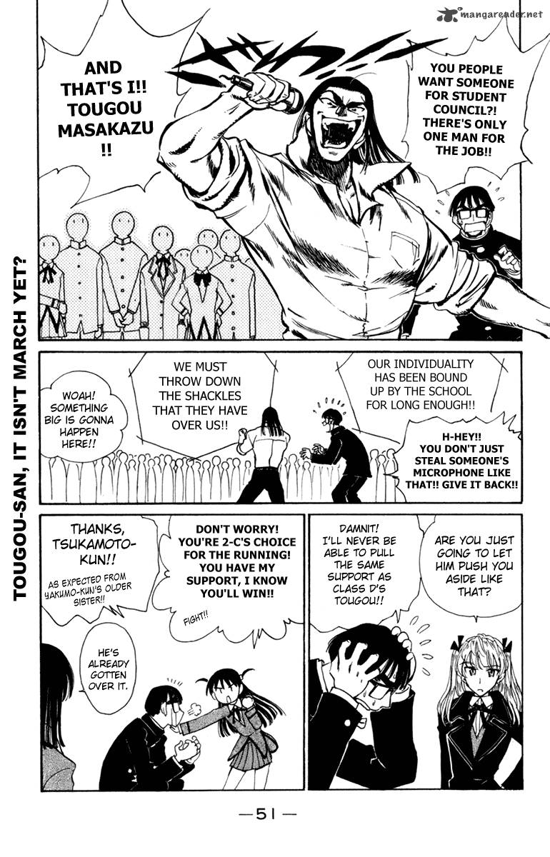 School Rumble 18 51