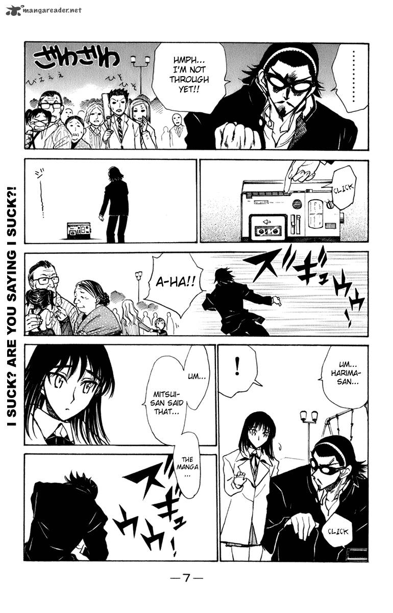 School Rumble 18 8