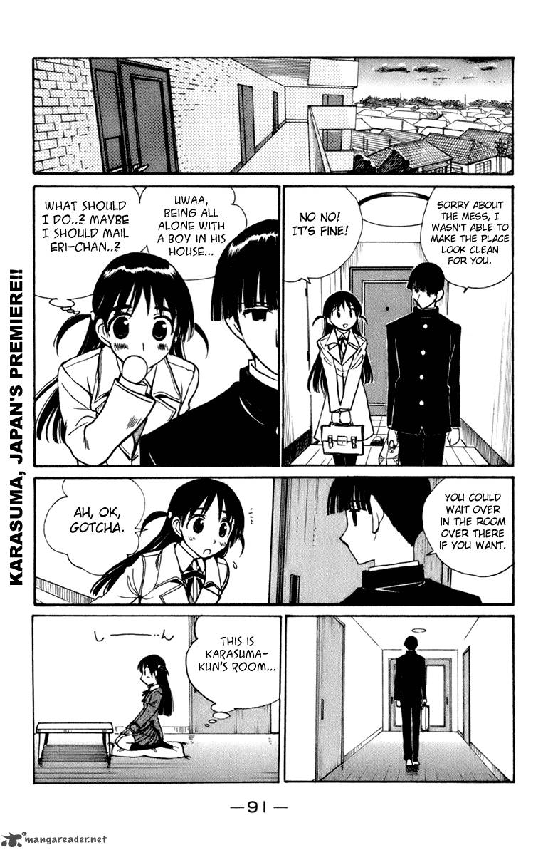 School Rumble 18 91