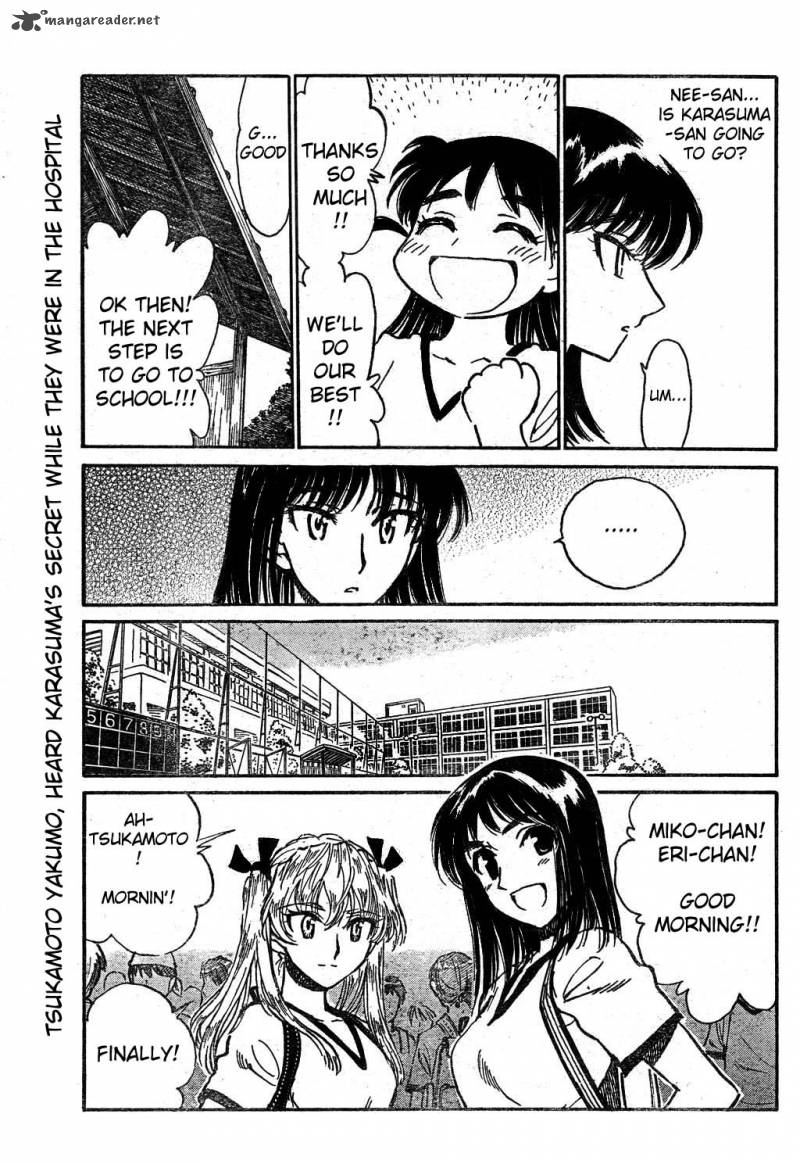 School Rumble 19 100