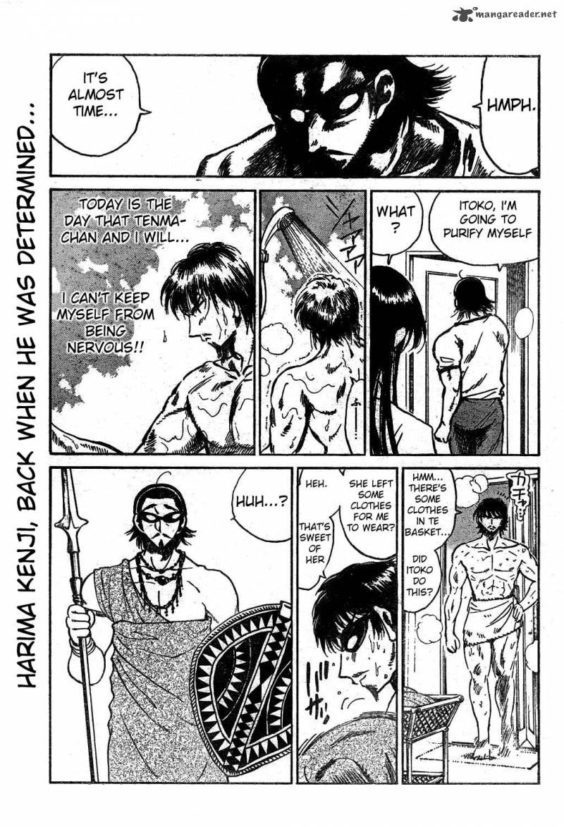 School Rumble 19 102