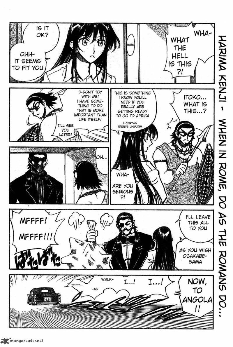 School Rumble 19 103