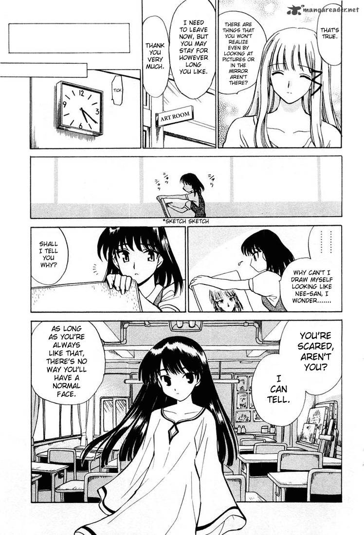 School Rumble 2 122