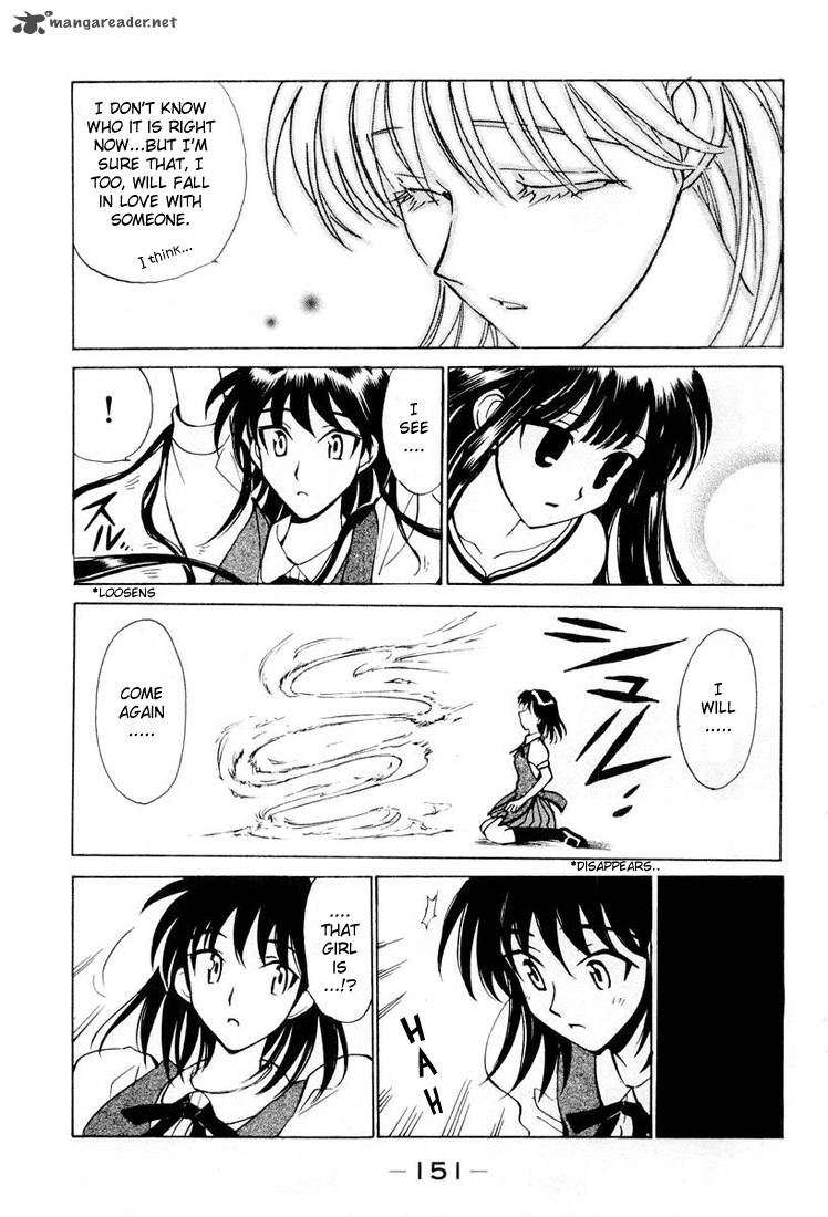 School Rumble 2 128