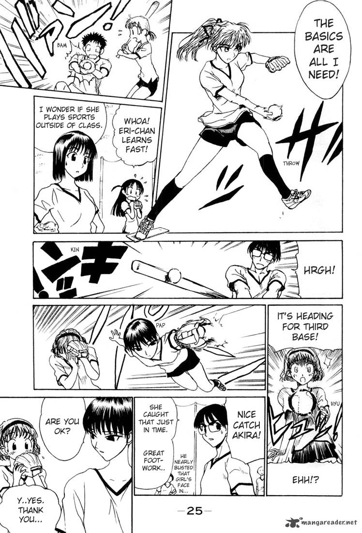 School Rumble 2 2