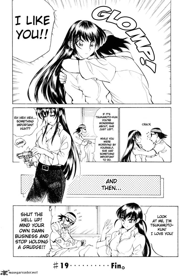 School Rumble 2 23