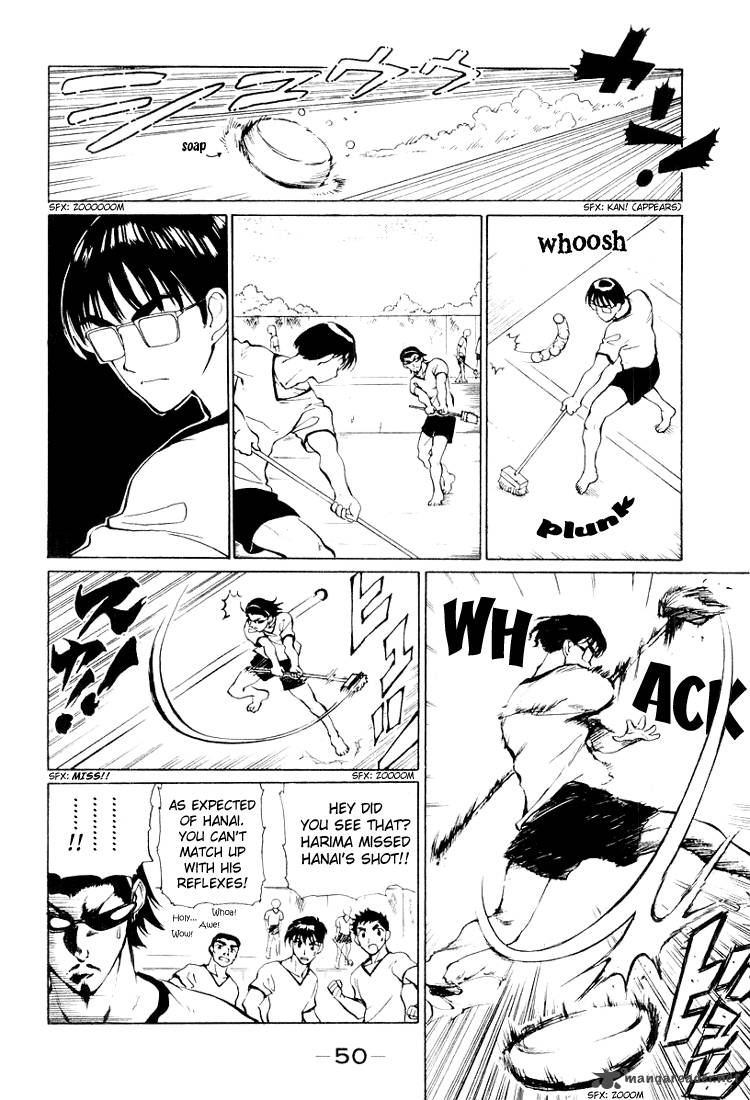 School Rumble 2 27