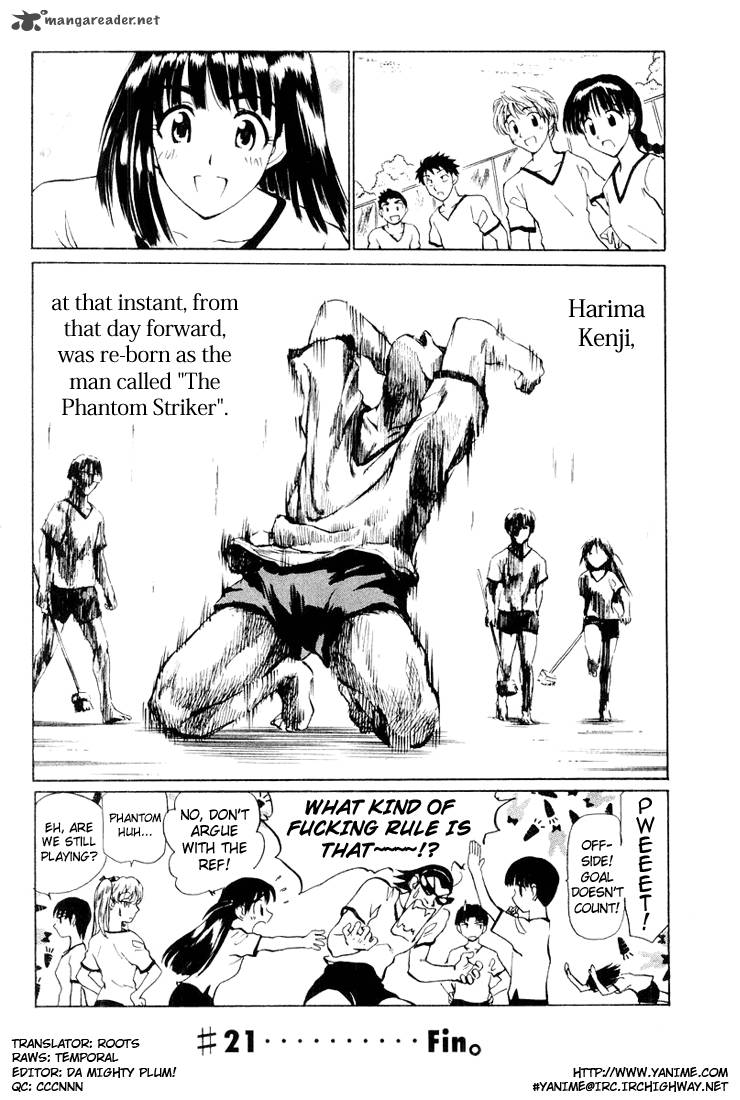 School Rumble 2 39