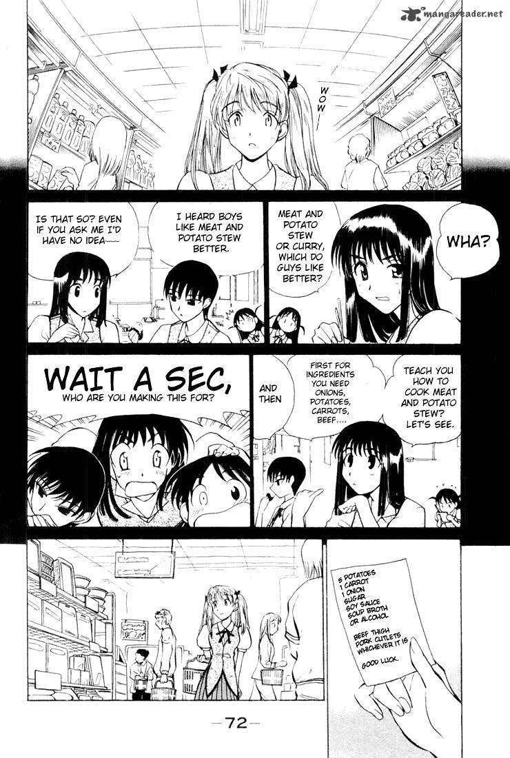 School Rumble 2 49