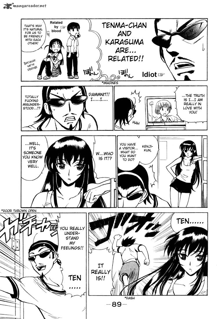 School Rumble 2 66