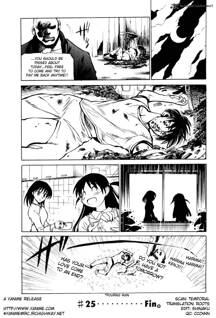 School Rumble 2 68