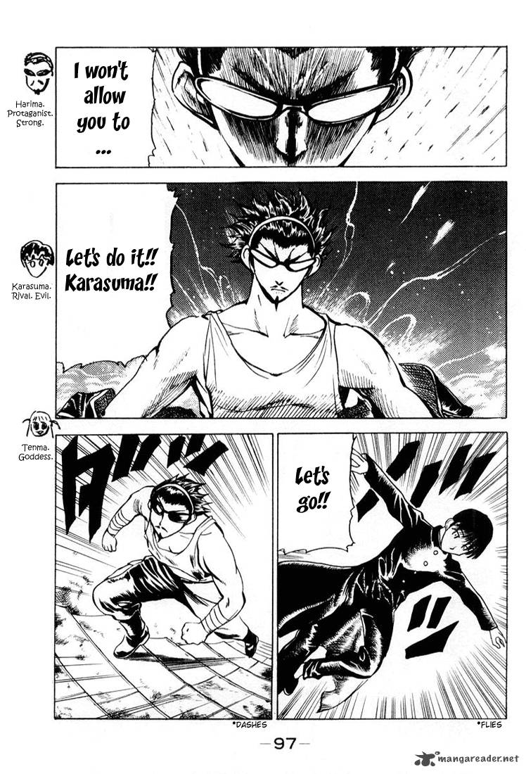 School Rumble 2 74